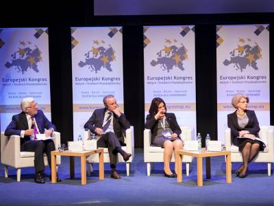 [TURYSTYKA BIZNESOWA] Przedsiębiorczość spotka się w Katowicach 